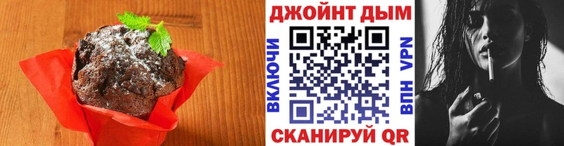 Еда ТГК марихуана  как найти закладки  Нововоронеж 
