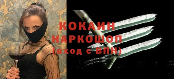 не бодяженный Баксан