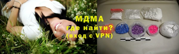 МДПВ Белоозёрский
