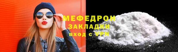 не бодяженный Баксан