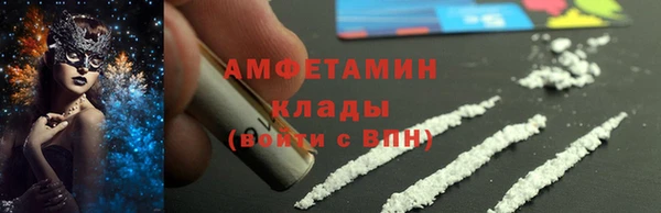 не бодяженный Баксан