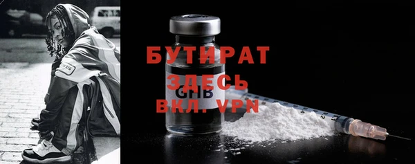 не бодяженный Баксан