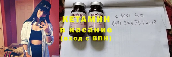 не бодяженный Баксан
