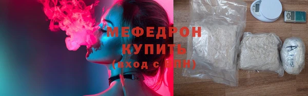 МДПВ Белоозёрский