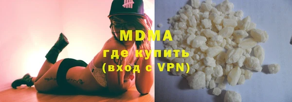 не бодяженный Баксан