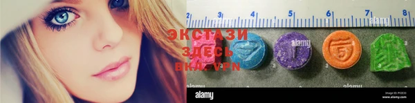 не бодяженный Баксан