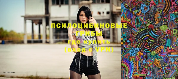 МДПВ Белоозёрский