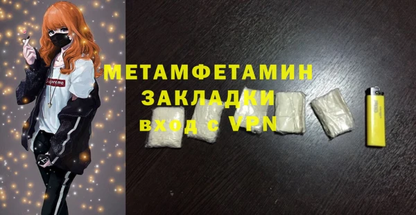 не бодяженный Баксан