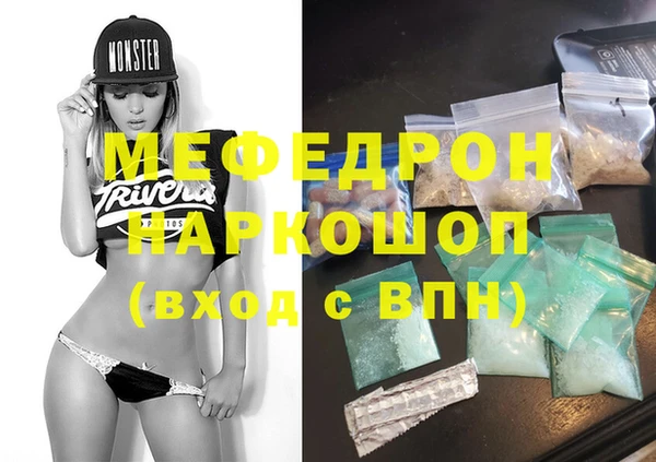 не бодяженный Баксан