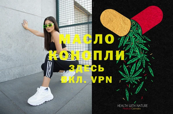 не бодяженный Баксан