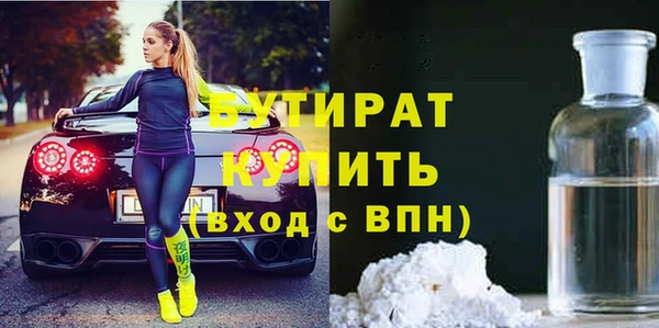 кокаин колумбия Покачи