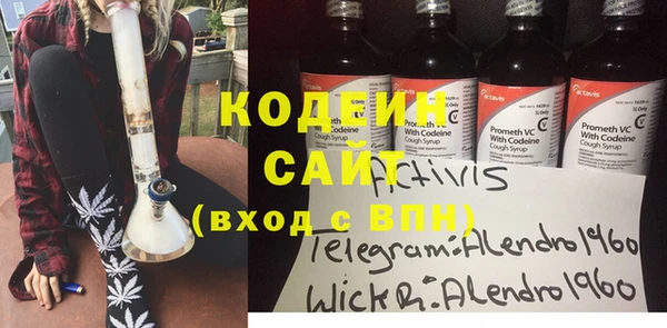 кокаин колумбия Покачи