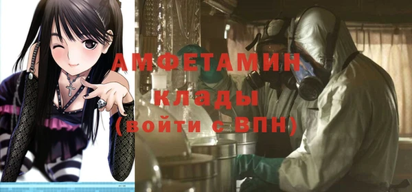 МДПВ Белоозёрский